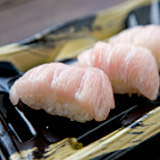 Tuna Sushi Restaurant 