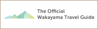 Wakayama Travel Guide