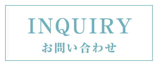 お問い合わせロゴ