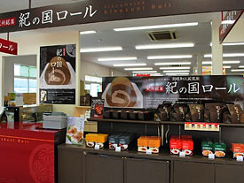 ベーカリーショップ「カテリーナ」
