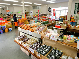 果物・野菜・特産品