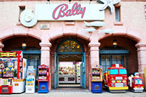 Game Land “Bally”