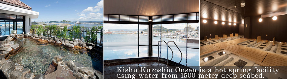 Kishu Kuroshio Onsen