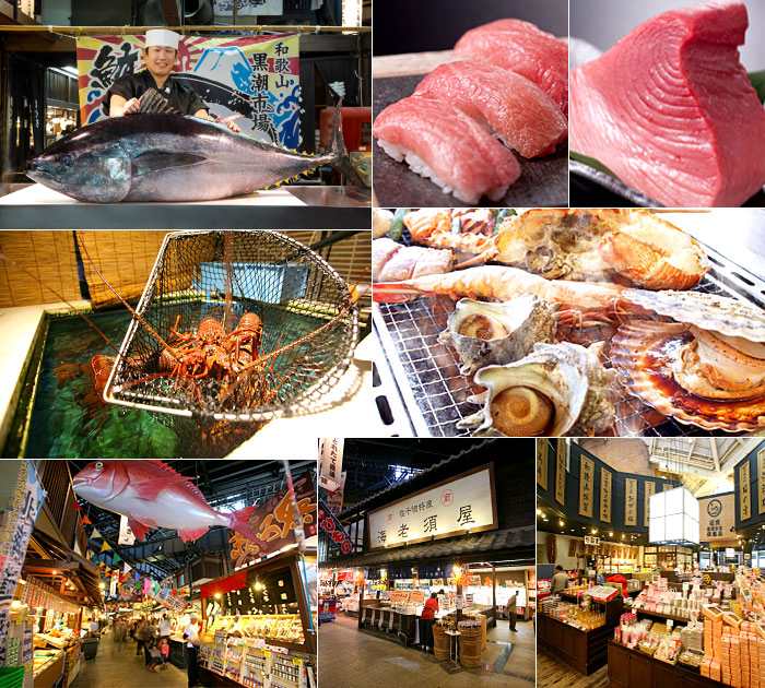 About Kuroshio Market