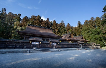 Kumano Kodo & Kumano Hongu Taisha Grand Shrine