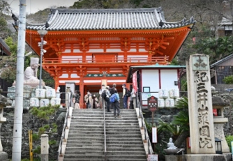 Kimiidera Temple