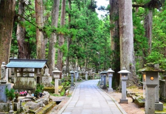 Mount Koya (Koyasan)