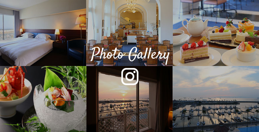 Photo Gallery