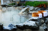 Experience Onsen!