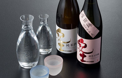 Fine selections of Sake