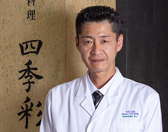 Head Chef HISAKI WATANABE