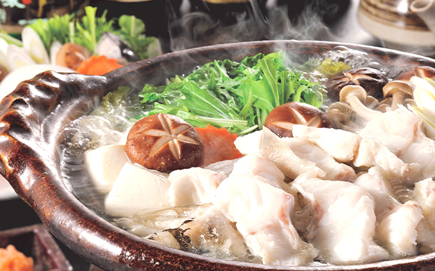 くえ鍋セット【冷凍】