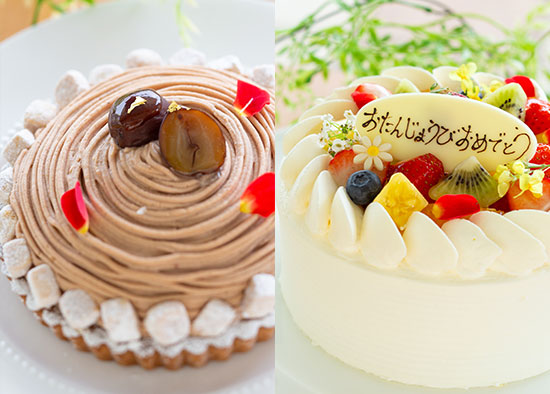 誕生日ケーキ 和歌山マリーナシティホテル 公式