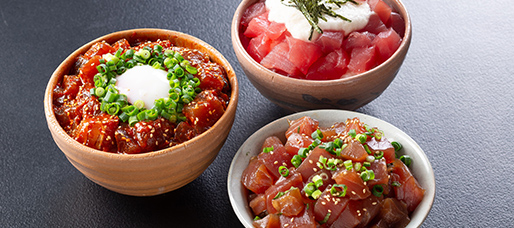 マグロ丼