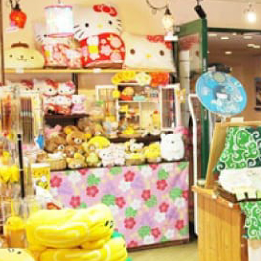 Hana Hana Character Shop