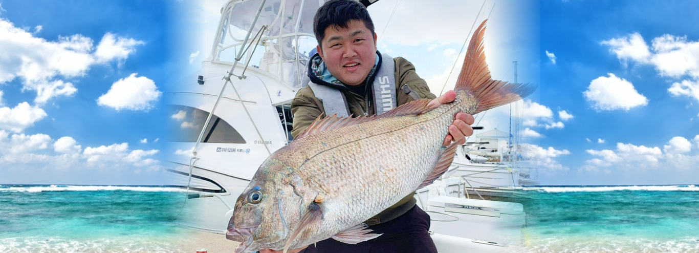 釣りファンがうらやむ黒潮の恵みが待っています