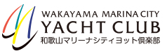 和歌山マリーナシティヨット倶楽部